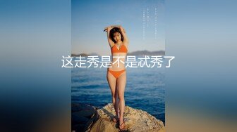 (HD1080P)(モナッシー)(fc4305887)女JDと3Pオマンコパックリ大公開えっちな体勢がいやらしい～2本のオチンチンで中出し＆手コキ発射しちゃったよ