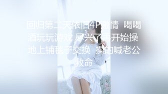 女神级高挑丰满小姐姐喜爱运动穿着紧身贴身衣奶子硕大饱满白皙迷人