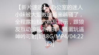 探花柒哥高端约外围 花了几千块玩到了吴某帆嫖过的外围女 插到她下面出白浆