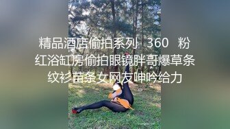 医院女厕偷拍淡蓝长裙美少妇⭐茂密的黑森林