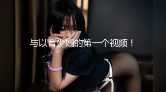 P站⭐ Lilith Walter ⭐视频合集，国产收割机推荐 —— P站第七弹【53V】 (22)