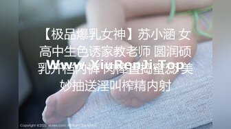 ✿青春JK萌妹✿淫荡小可爱学妹，掰开小嫩穴紫薇勾引，翻身上马把她操舒服了 同意内射，水嫩一线天白虎嫩B