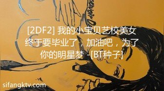 《震撼福利㊙️超强☛乱L》少有变态女大神离_婚六年多了，天天自慰解渴，看多了BBS里的乱L搞得她开始勾引青春期的儿子