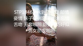 【利利坚辛苦】探花一哥，每晚精彩不断，短发气质女神外围，身姿曼妙艳舞诱惑，黑森林骚穴被重点照顾干爽