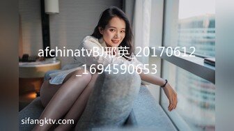  胖虎东南亚约妹无毛短发骚妹啪啪，粉绳绑奶子黑色丝袜，翘起屁股假屌抽插玩弄