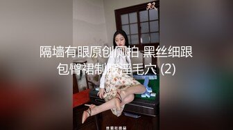 接上大学女儿回家 家里没人太难受让女儿帮爸爸泻泻火  (1)