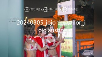 JDSY040 香蕉视频传媒 蕉点 兄妹乱伦 帮高考表妹补习生物课 司语