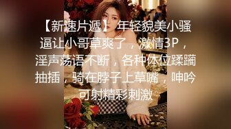 高颜值外围靓女，胸前纹身性感身材，扛起双腿就是爆操