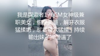 想入非非的健身房美女火辣热裤女郎淫荡表情勾引猛男来玩屁股后入阴道操菊拳交玩到高潮