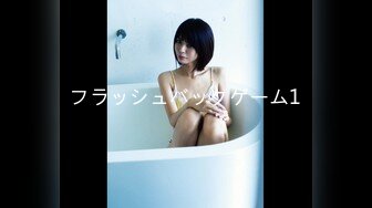 【無碼】FC2-PPV 902148 【個人撮影】オリジナル◆美魔女貴子さん（30歳）フェチハメ撮り編