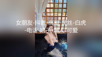 极品小骚货带闺蜜双女大秀，性感睡衣黑丝网袜，69姿势互舔逼逼，螺旋透明棒子插穴，舌吻舌头灵活搅动