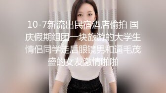 偷窥漂亮美女嘘嘘