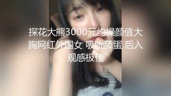 【四川大学超露骨女性教学】气质老_师讲解女性生殖系统 真人示范 百人旁听！  新帖标志