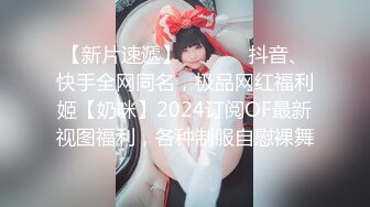 ❤️极品网红女神❤️美腿尤物御姐〖苹果〗医生教师狂想，高挑气质女神极品尤物，丝袜制服性爱 视觉享受