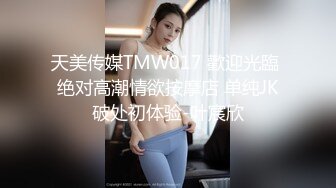 白色内衣性感好身材，模特身材女神，长发红唇诱惑十足，椅子上掰穴自慰白虎逼逼 全身秀热舞