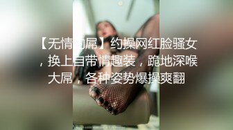 大奶美眉 被小哥哥操的爽死了 又抠又操真猛 骚叫不停 内射白虎粉穴