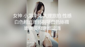 【极品❤️爆乳女神】苏小涵✿ 榨精女王按摩淫技 骚语挑逗撸茎 丝足地狱高潮飙射 梅开二度蜜穴采精 榨干精液