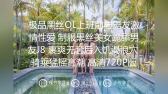 【经典厕拍】SVIP每期500RMB绝版厕拍❤️大堂 空姐原版流出共10期之第1期 (14)