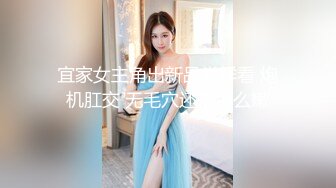 【小宝寻花】红内裤战神约战小萝莉，甜美乖巧，观音坐莲，翘臀抽插，画质向老金看齐