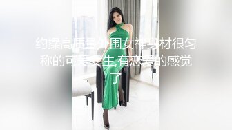 帶新交的美乳女友上摩鐵.挑逗她兩次才終於無套幹了她