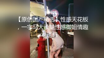 极品身材清纯漂亮艺校美女大学生【刘兵】毕业后生活所迫下海做人体模特宾馆大胆私拍全套1055P+2V