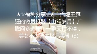 每个妹子都要亲自来洗一洗还要小穴抽烟角度完美手法专业大淫魔