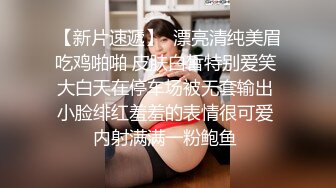 找江苏女主角