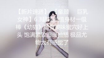 果冻传媒 GDCM-026《解忧春茶舍》??渣男施法奶茶妹高潮24小时