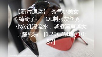 91TCM-001.莉娜.打篮球受伤.啦啦队妹妹照顾我.91制片厂