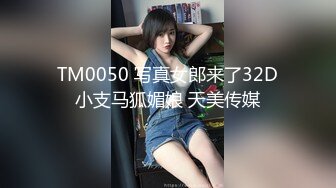 ❤️√全网极品大美女~满屏大长腿~奶子圆又挺无毛一线天 红底高跟~掰穴大口吃鸡 掰腿后入劲爆啪啪~爽~ (4)