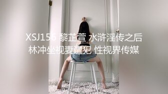 十一月最新流出大神潜入水上乐园淋浴室偷拍❤️模特身材高颜值美女淋浴擦逼