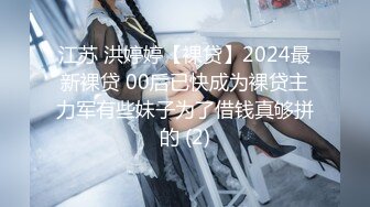 2024年11月，新人！兄弟们！正宗清纯校花来了，【元气咕噜】啊~好想操啊，清纯的嫩妹全脱 (1)