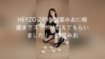 爱神传媒 EMA007 在大哥旁把嫂子操得高潮