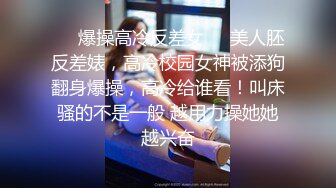 【新片速遞】❣️推荐❣️Patreon【浵卡】cos花火 巨乳白虎，口交干炮一条龙，花式足交超带劲34P+2V [2.2G/MP4/00:14:36]