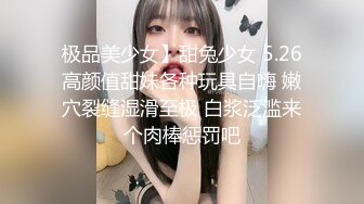 天美传媒TM0114被偷窥的卧房美女 租房被偷拍被房东以视频要挟爆草-艾莉