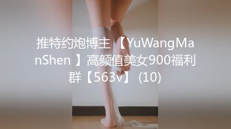 91CM-132.陈若瑶.息子的妻.老公车祸昏迷不醒.公公代儿照顾儿媳.91制片厂