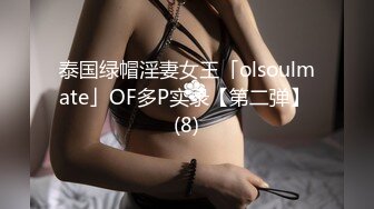 MKY-BA-006 夏晴子 顶级女体按摩师的解救 天马行空咸湿幻想 麻豆传媒映画