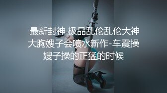 草莓小喵喵大女仆装居家啪啪的!