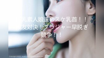 潜入单位女厕偷窥漂亮的美女同事