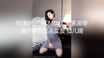 [DVDMS-600] 潜入！TATTOOガールズバー 激レア全身刺青女子が営業終了後の店内でデカチンに屈する淫欲絶頂SEX