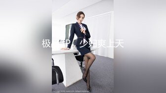 MCY-0247月光宝盒带我操上潘金莲