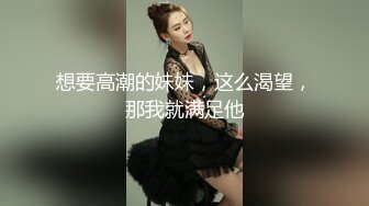 ▌金桔柠檬▌圣诞特辑极品颜值女神-男朋友送的圣诞礼物