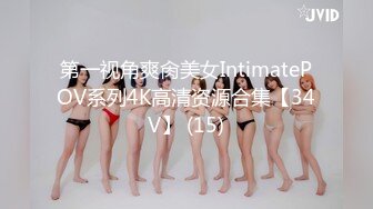 国产调皮女友玩弄鸡巴话还特别多