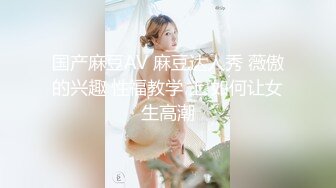 《硬核精品网红重磅》万人求档OnlyFans风韵犹存巨乳肥臀白皙熟女【yoshika】付费解锁私拍~阴蒂超大~败火神器 (6)