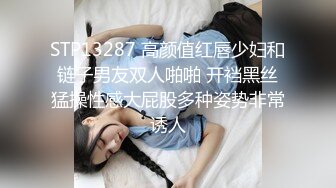 Tumblr嫩妹福利姬小鳥醬 - 布丁醬3(VIP)