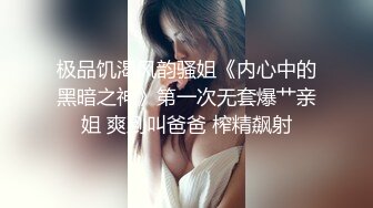 香蕉秀xjx0143寂寞女医生的极限榨精