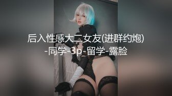 哺乳孕妇【奶妈团】多位奶妈~吸奶挤奶大杯~喷射镜子模糊了，震撼的全奶宴，难得一见，刺激了 (2)