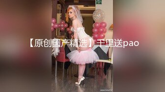 【新片速遞】肥鲍鱼 夫妻自拍啪啪 无套操白嫩超级肥鲍鱼 话说这到底是天然逼还是注水逼 