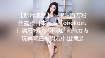 【高能预警】超甜美可爱娃娃脸CD萌妹 Lua被调教后庭玩具顶撞前例腺 肉棒极爽跳动 龟头责多重地狱高潮追击 (1)