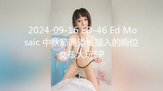 网路流传嗲囡囡嫩模娇媚美女冯木木大尺度魅惑私拍视频流出